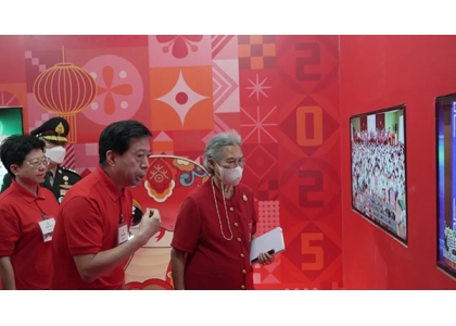 2025–01-31 诗琳通公主莅临2025年泰国“欢乐春节”开幕盛典